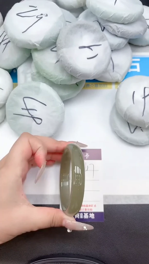 未镶嵌手镯石英质玉47-60.5