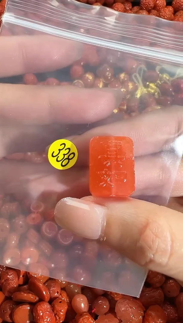 颈饰未镶嵌南红玛瑙1