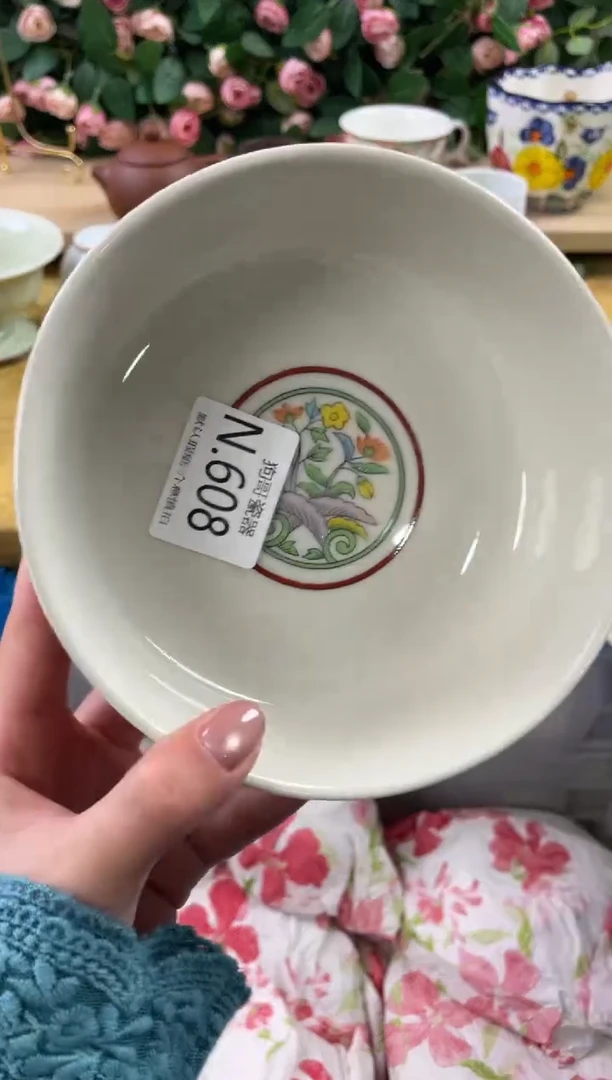 瓷片沐**凡608狗哥瓷器直播间111