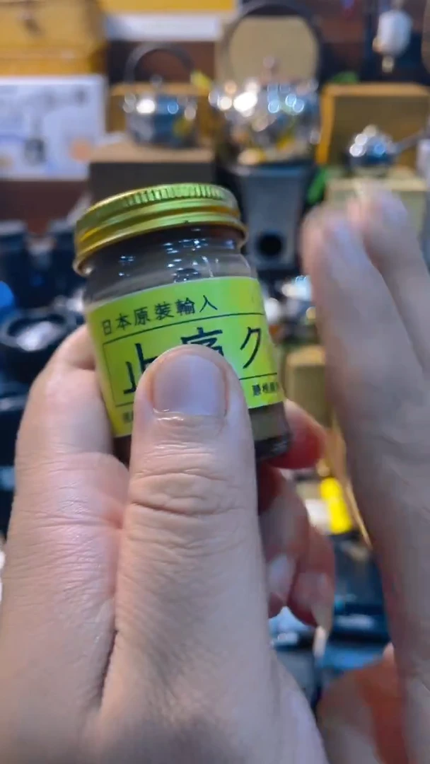 瓷片闪购商品 如图所示