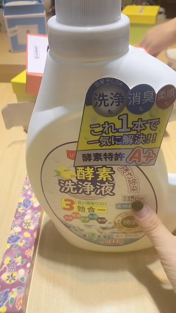 【闪购商品】瓷片锅碗瓢盆一件不剩