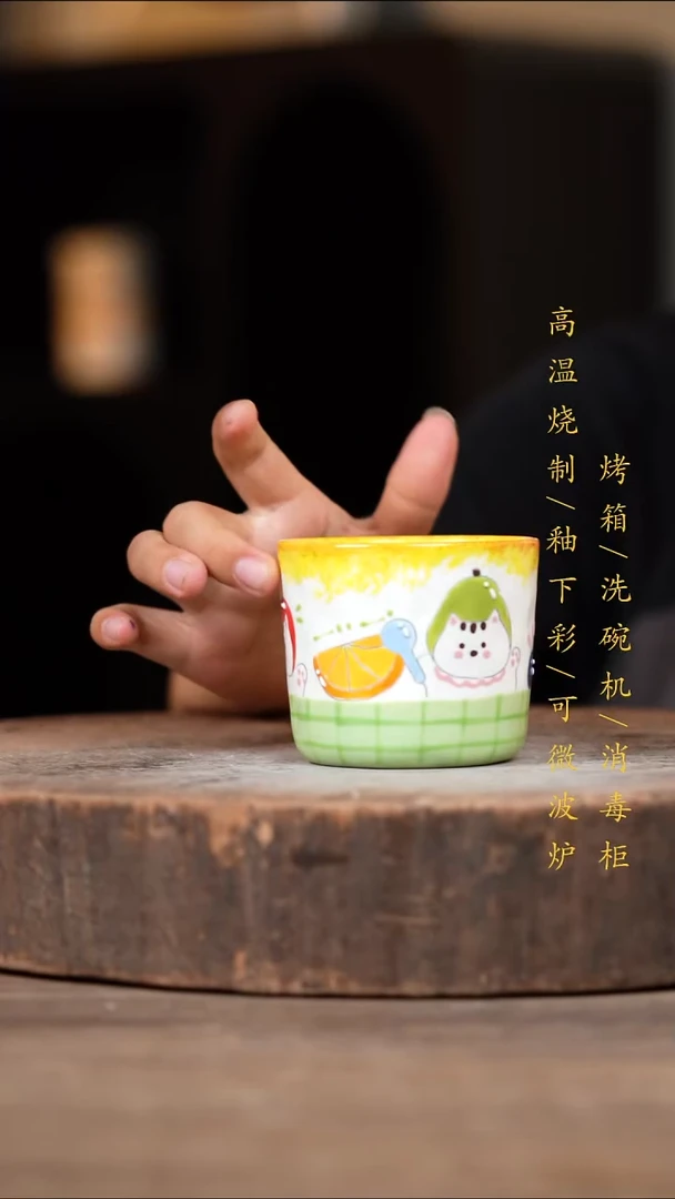 瓷片景德镇高温釉下彩（食品级）