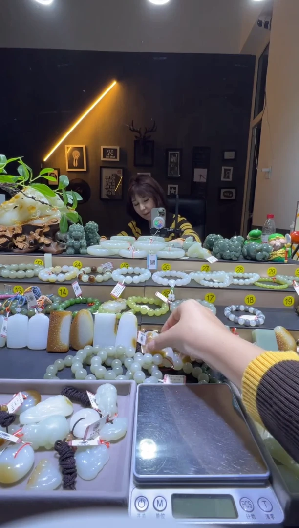 未镶嵌手串和田玉（糖玉）青花卡8*10手串（产地直发）