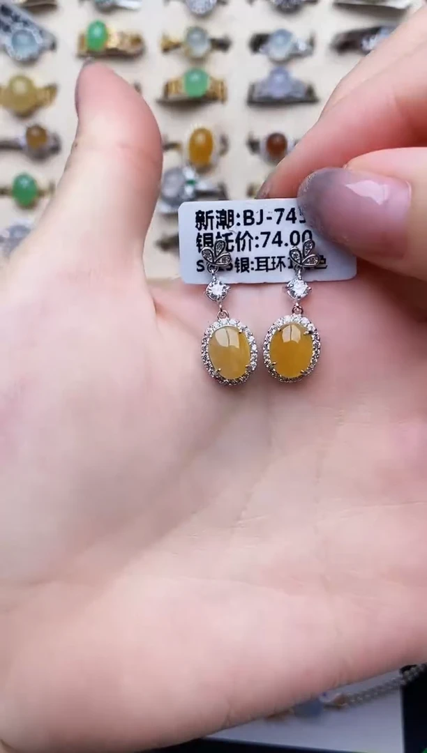 银S925镶嵌戒指翡翠0052