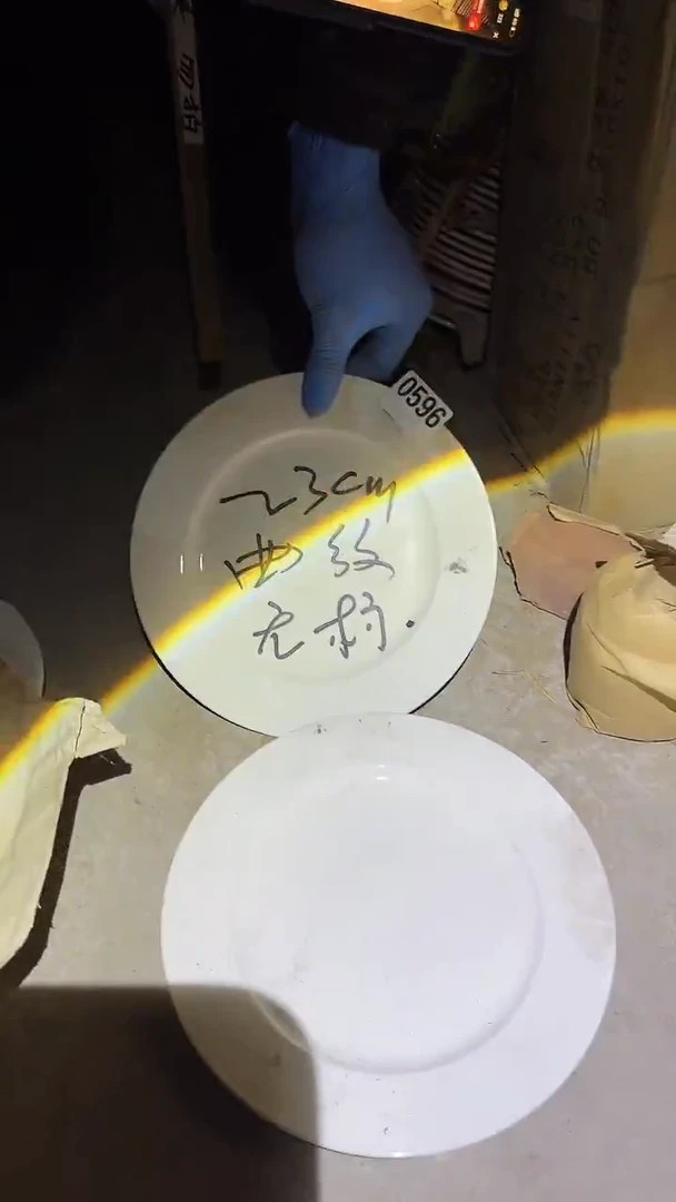 【闪购商品】盘磁州窑买到就是赚到