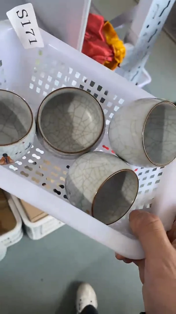 瓷片S171陶瓷茶具茶器