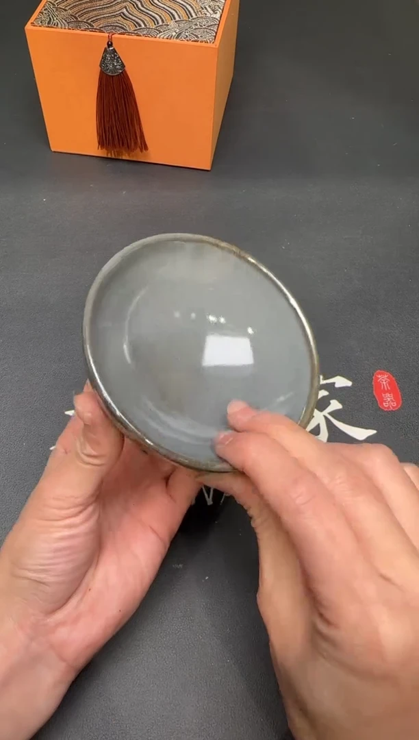 茶盏183@@建窑建盏主人杯