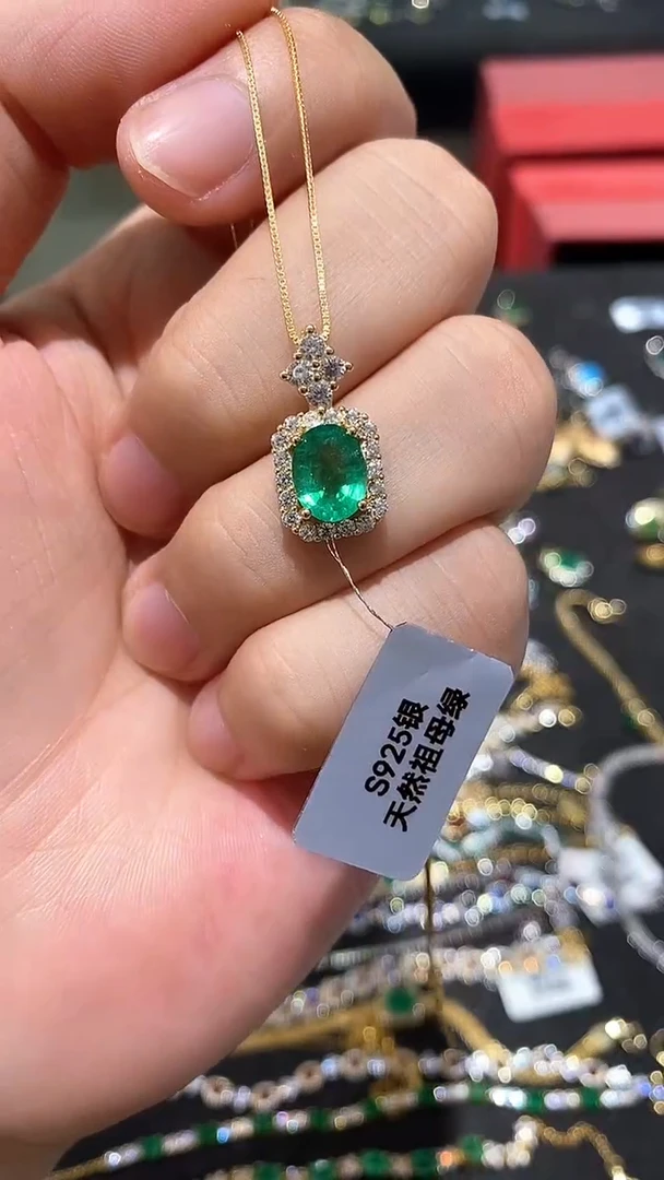 银S925镶嵌颈饰祖母绿吊坠