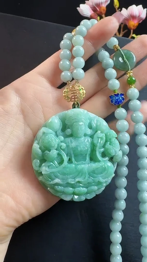 颈饰未镶嵌翡翠观音