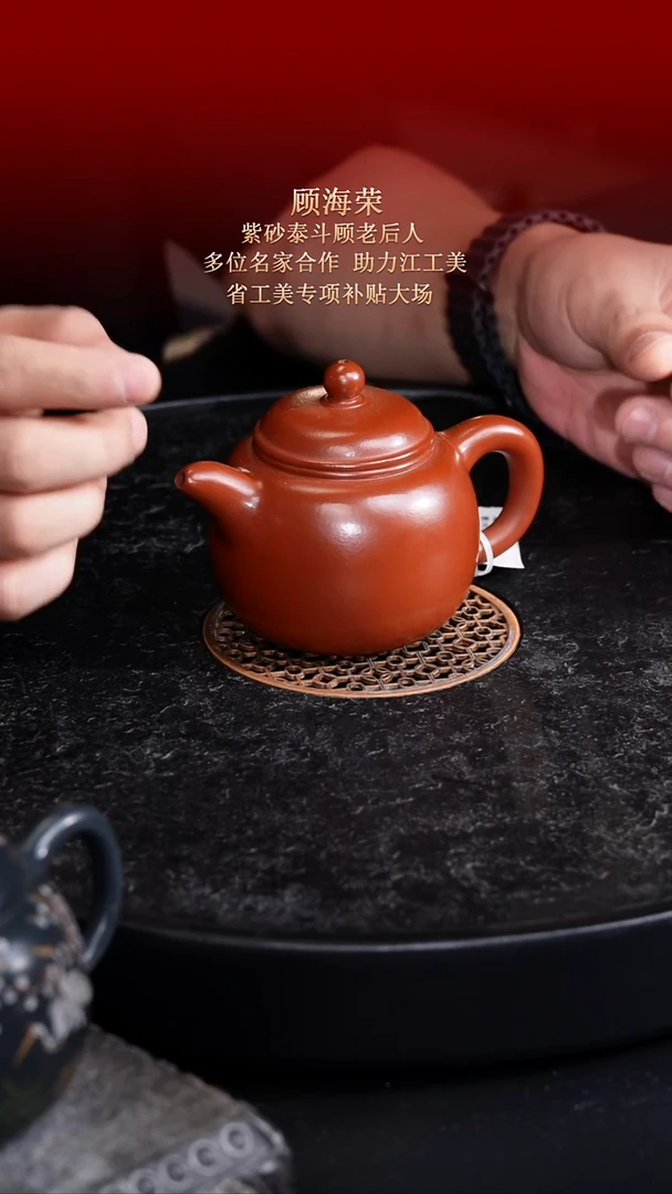 茶壶紫砂东坡紫砂甄选紫砂壶