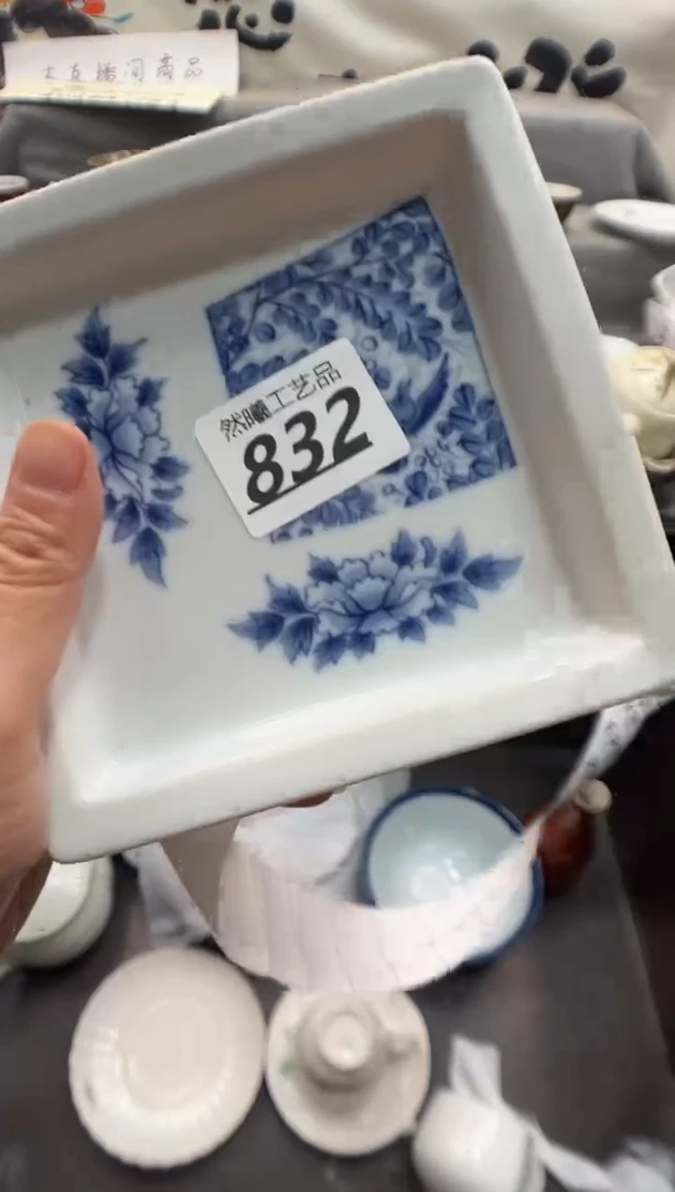 瓷片就***感832