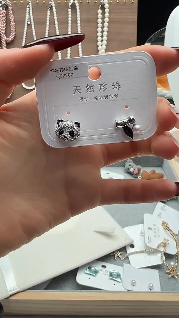 银S925镶嵌耳饰淡水珍珠永丽珍珠严选