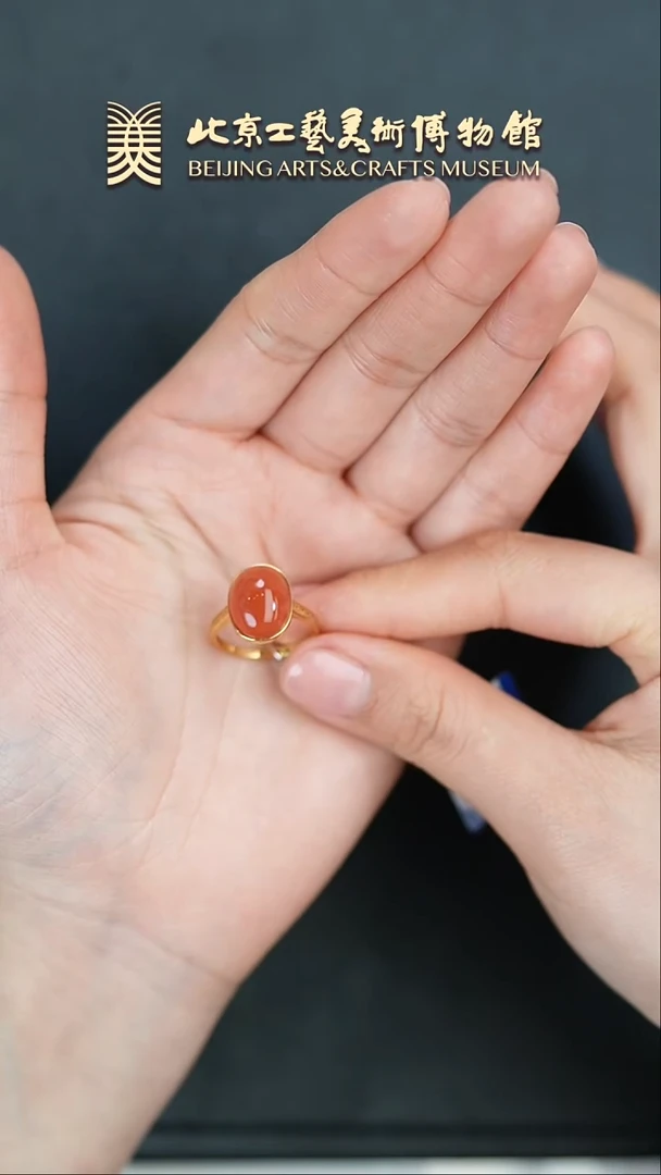 【闪购商品】南红玛瑙戒指18K金镶嵌B0209GMD383戒指