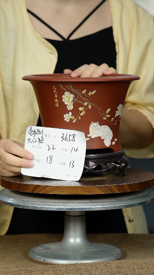 紫砂花盆3658+S 紫砂花盆紫砂