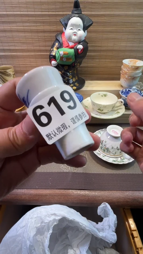 【闪购商品】陶瓷陶瓷陶瓷陶瓷陶瓷