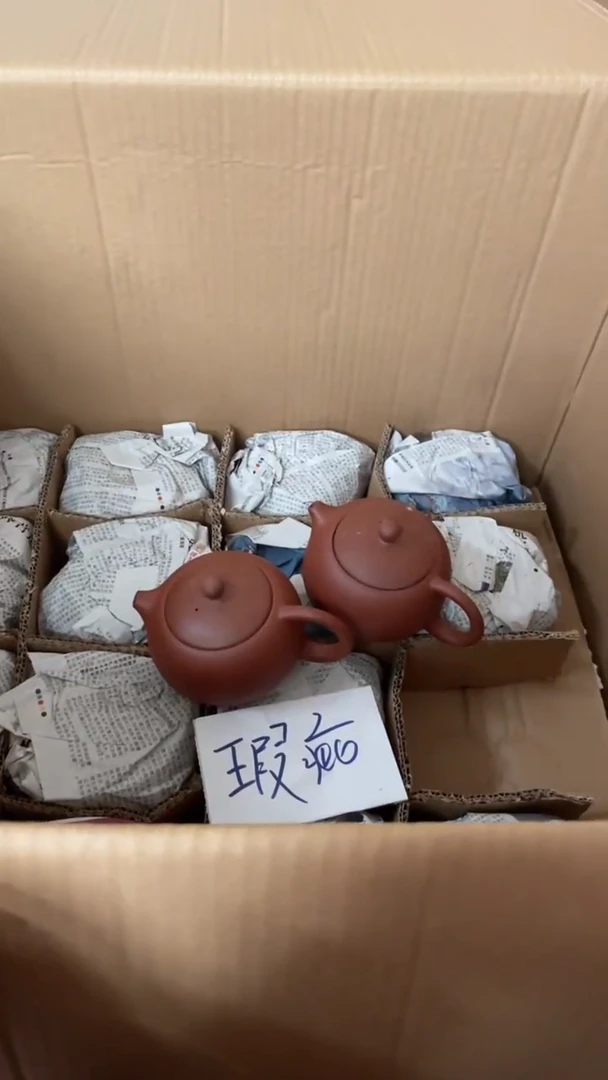 茶壶紫砂2个紫砂壶230毫升瑕疵介意勿拍