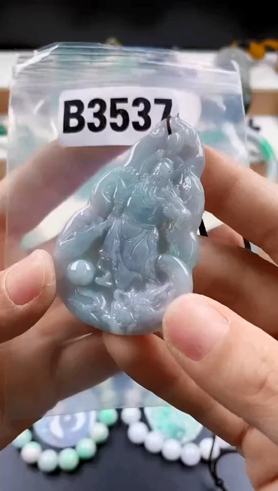 颈饰未镶嵌翡翠天然翡翠吊坠挂件