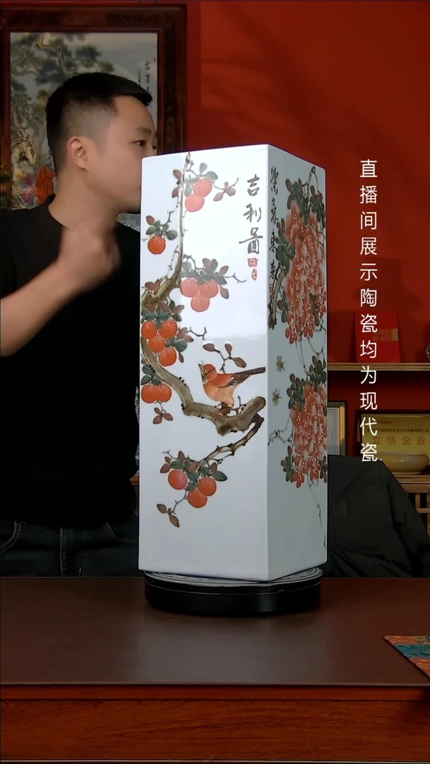 景德镇御匠邦陶瓷1