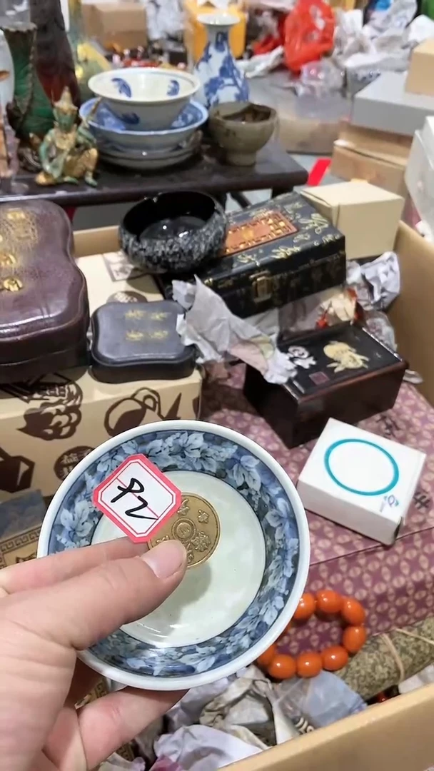 【闪购商品】瓷片瓷瓷瓷瓷瓷瓷瓷瓷瓷瓷瓷