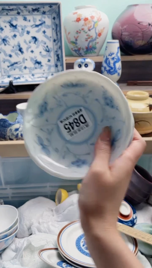 琉璃手工艺品小**格D845***********