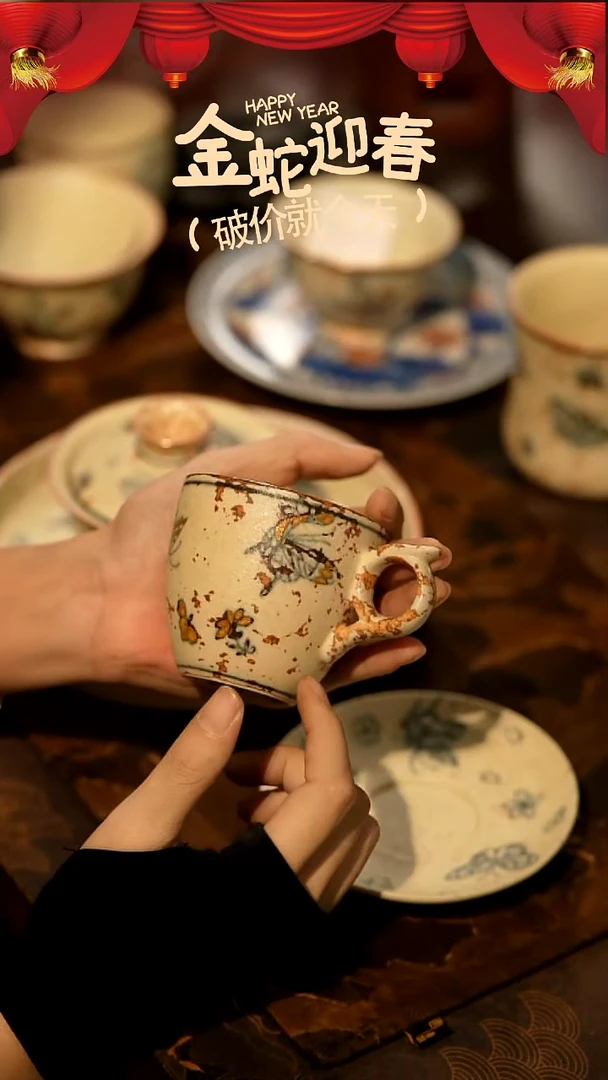 【闪购商品】山居秋暝手工手作@@CJB62
