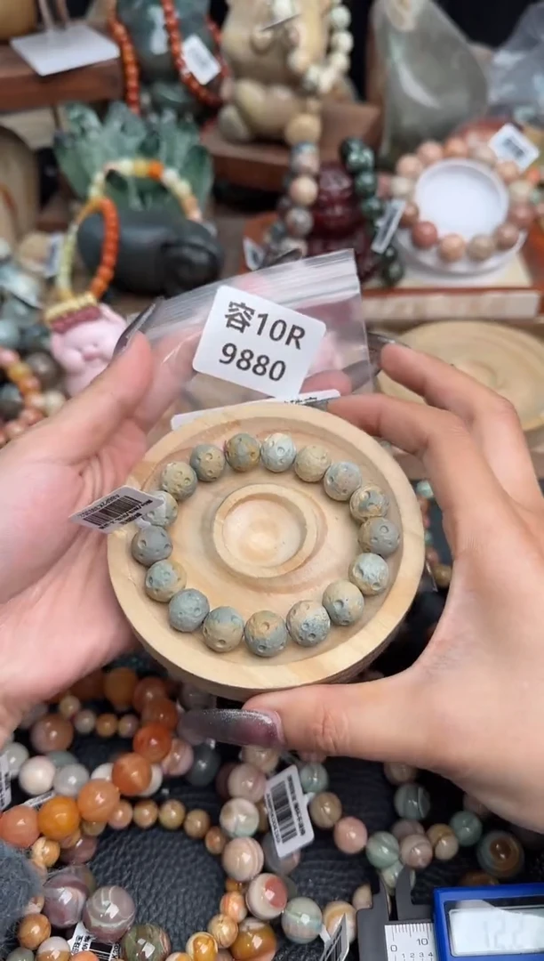 石英质玉未镶嵌手链11R9980