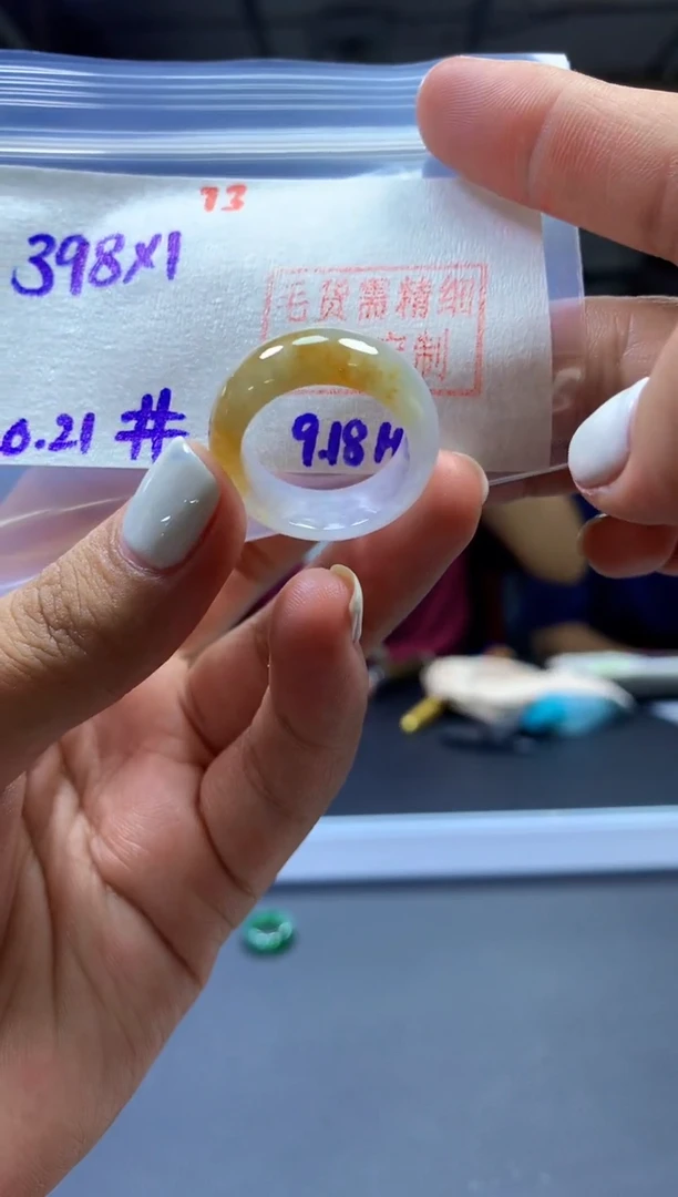 未镶嵌定制翡翠戒圈#398元-毛货需精细抛光
