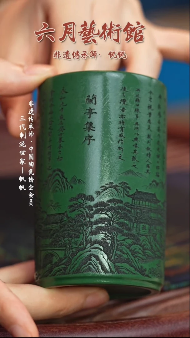 茶壶紫砂宜兴紫砂六月茶器
