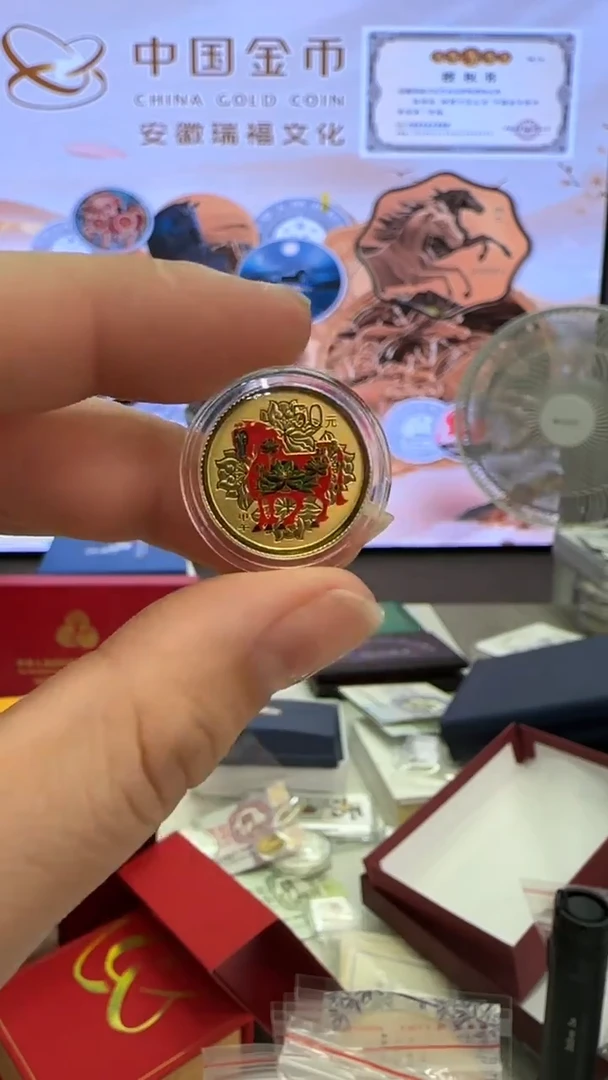 纯金2014年1/10盎司彩金马有证带盒配圈