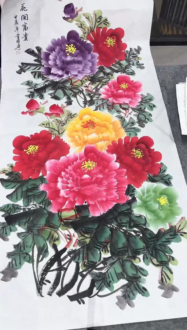 国画丹青专属福利-曾娟牡丹