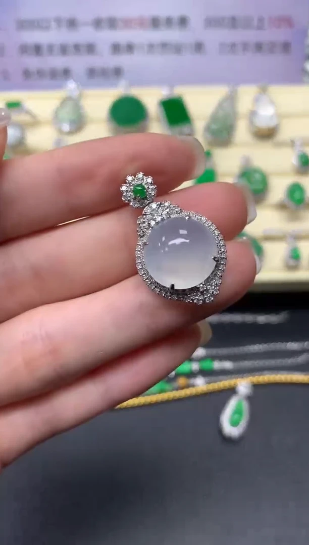 【闪购商品】翡翠吊坠(不含链)18K金镶嵌吊坠|4500+450