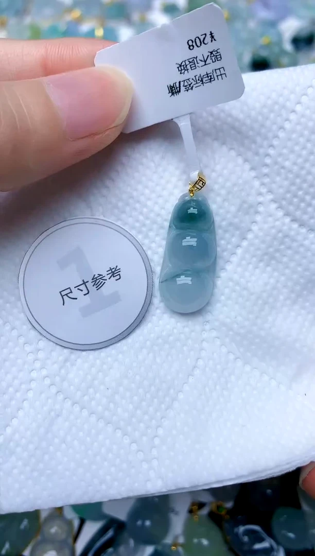 颈饰18K金镶嵌翡翠天然A货翡翠