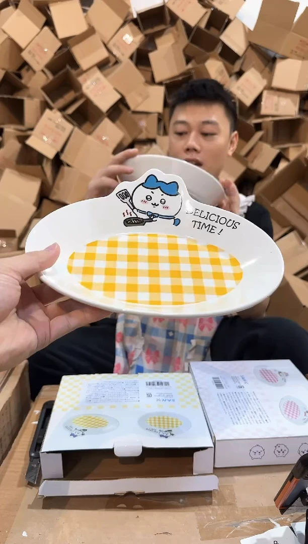 瓷片原盒小八餐盘