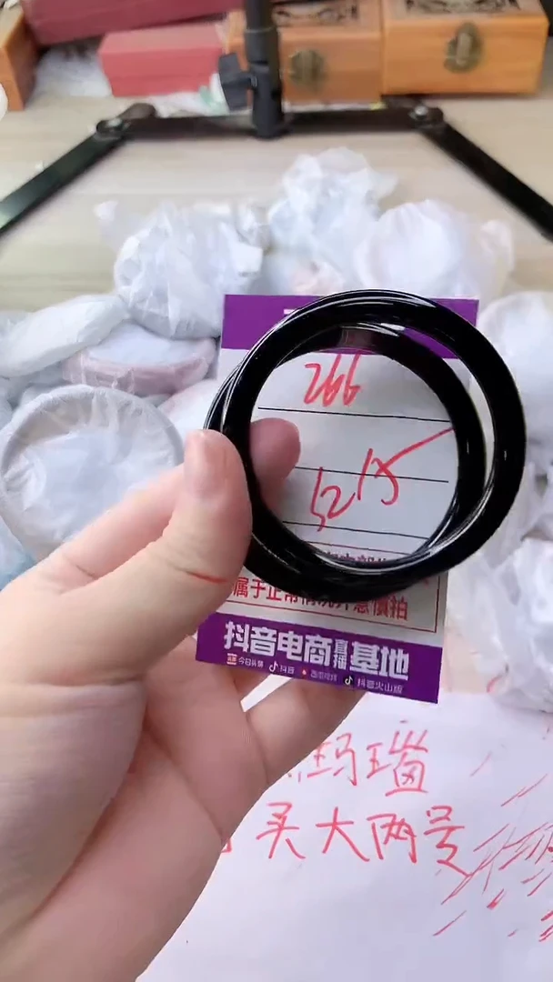 手镯玛瑙/玉髓未镶嵌266
