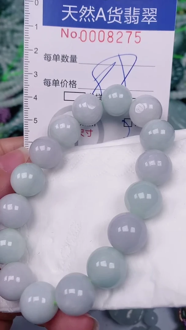 【闪购商品】翡翠颈饰未镶嵌00008275