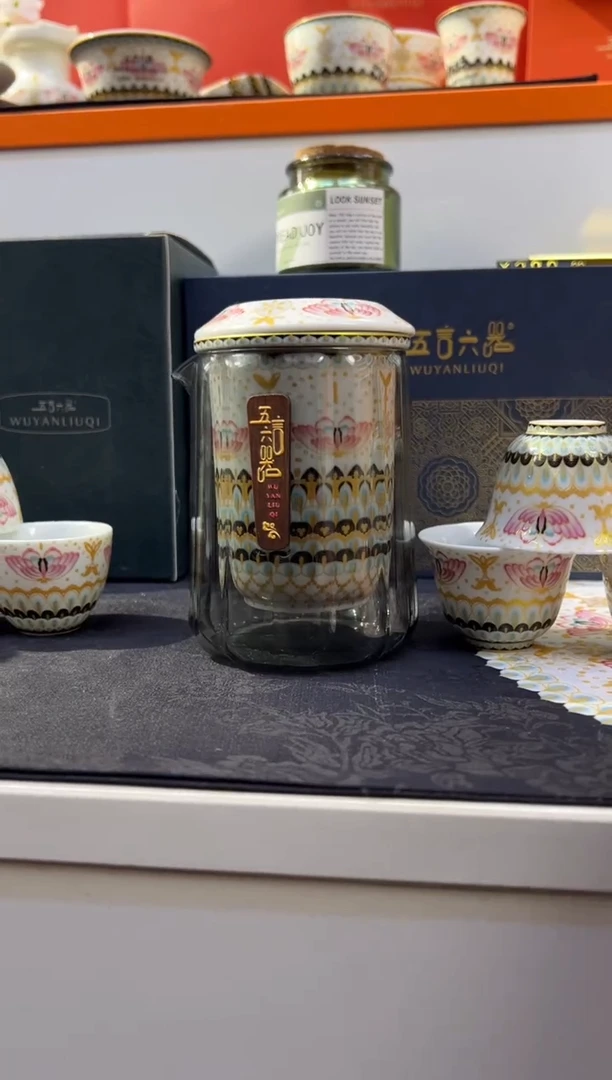 瓷片小乔闪电购链接