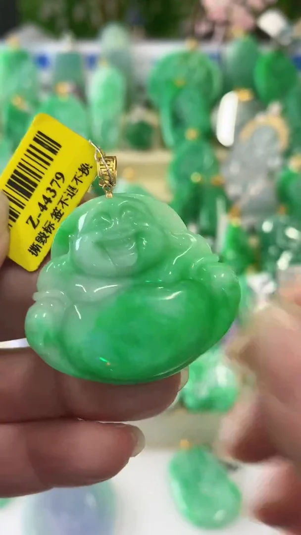 【闪购商品】翡翠颈饰18K金镶嵌挂件