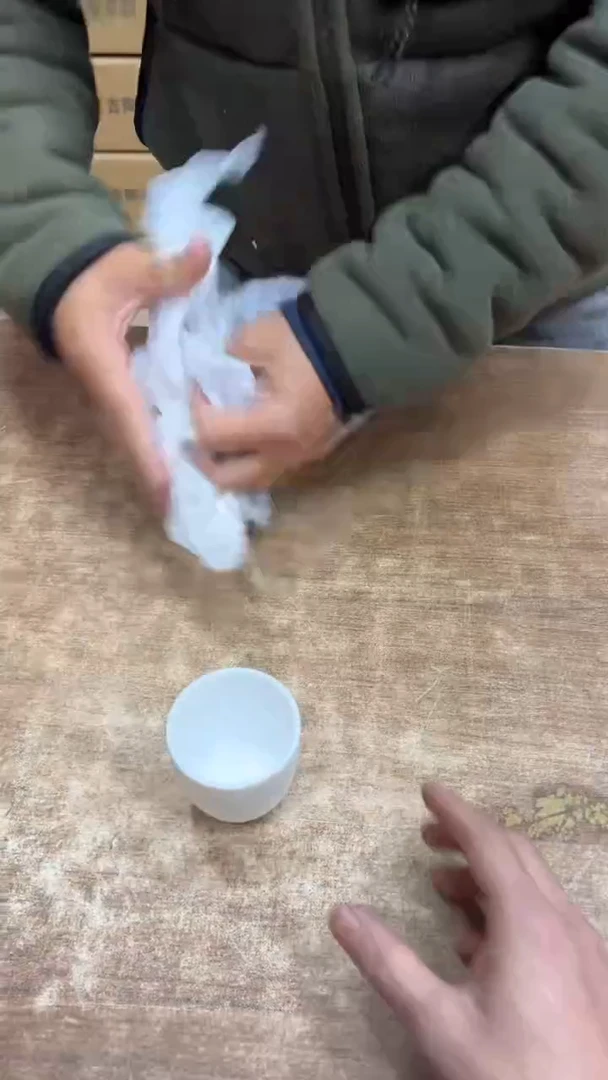 【闪购商品】其他1其他其他其他其他