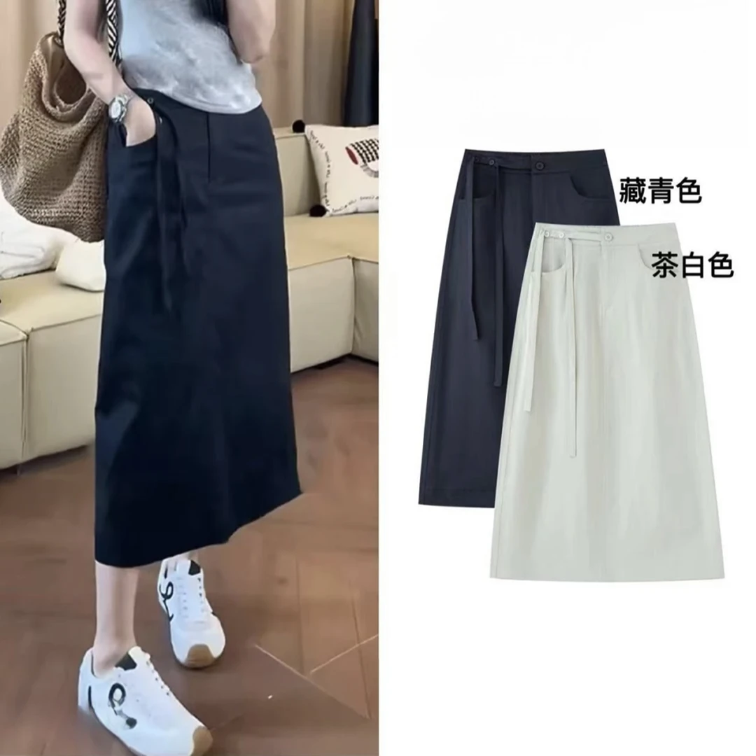 【飘带设计+现货】夏季通勤半松紧高腰后开叉系带直筒半身裙中长款