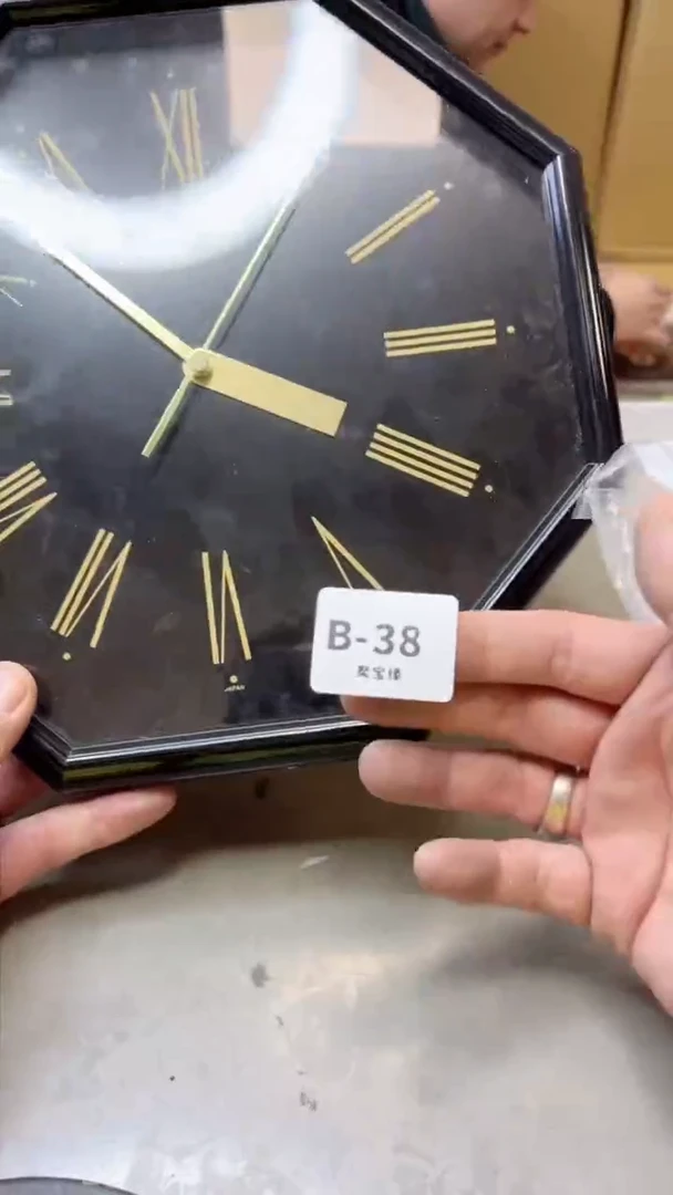 【闪购商品】瓷片38聚宝缘 二号店