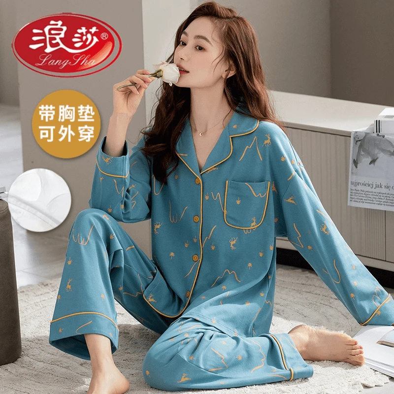 浪莎甜美女士睡衣家居服韩版带胸垫网红风女款春秋季长袖宽松大码