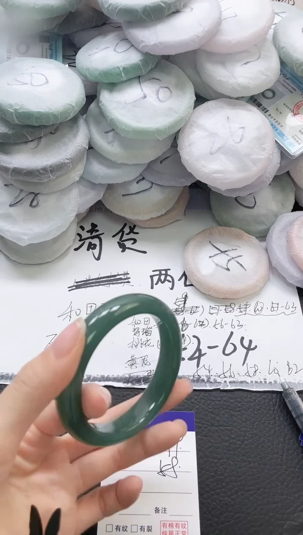未镶嵌手镯石英质玉99-60
