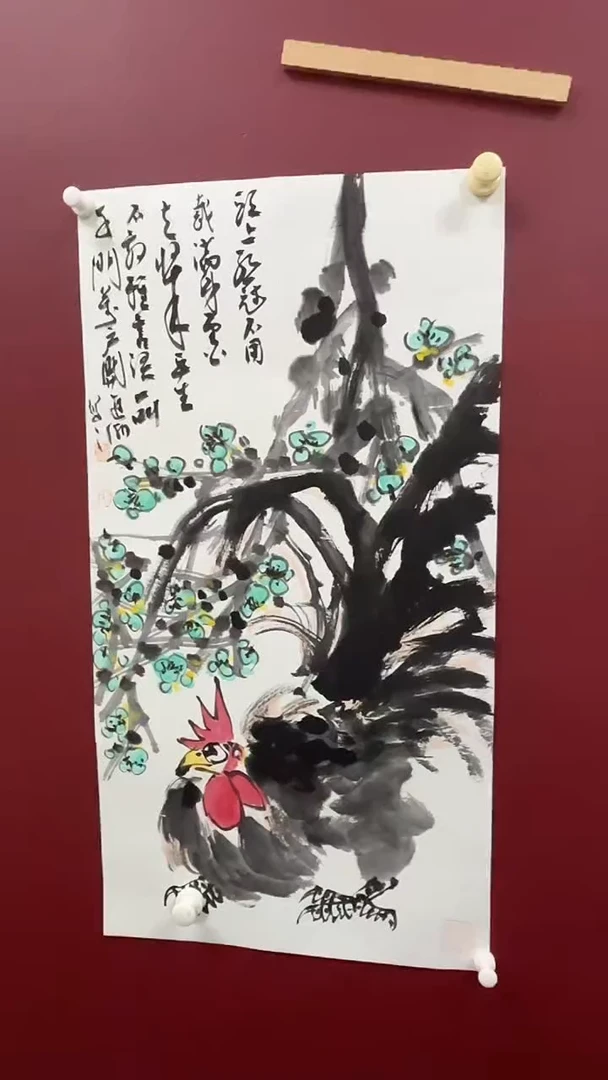 国画03书画作品欣赏