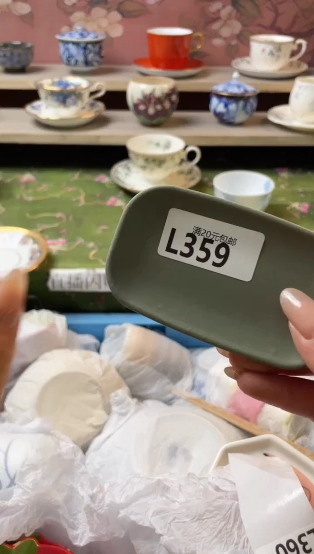 瓷片r****?瓷器瓷器L359