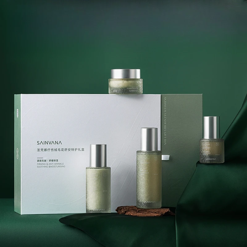 【绒毛花礼盒】疗伤绒毛花四件套.