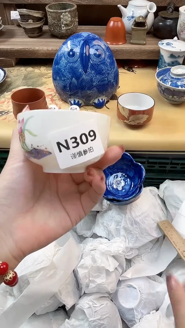 瓷片米***3       309