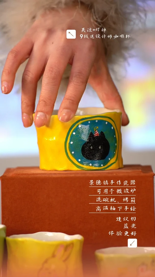 【闪购商品】清尘器物手工手绘瓷器