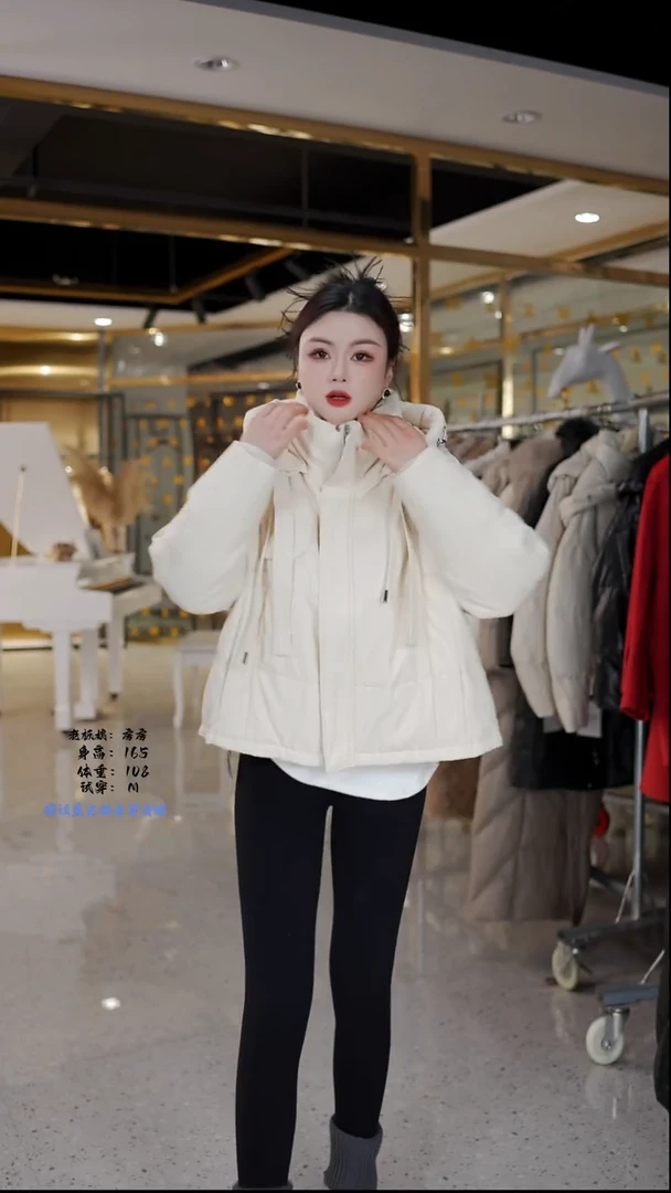 房房优选集合孤品捡漏/130-145