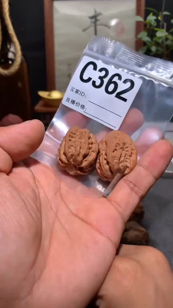 桃核把件?***珉【丰泰】 31  左右佛肚瑕疵处理