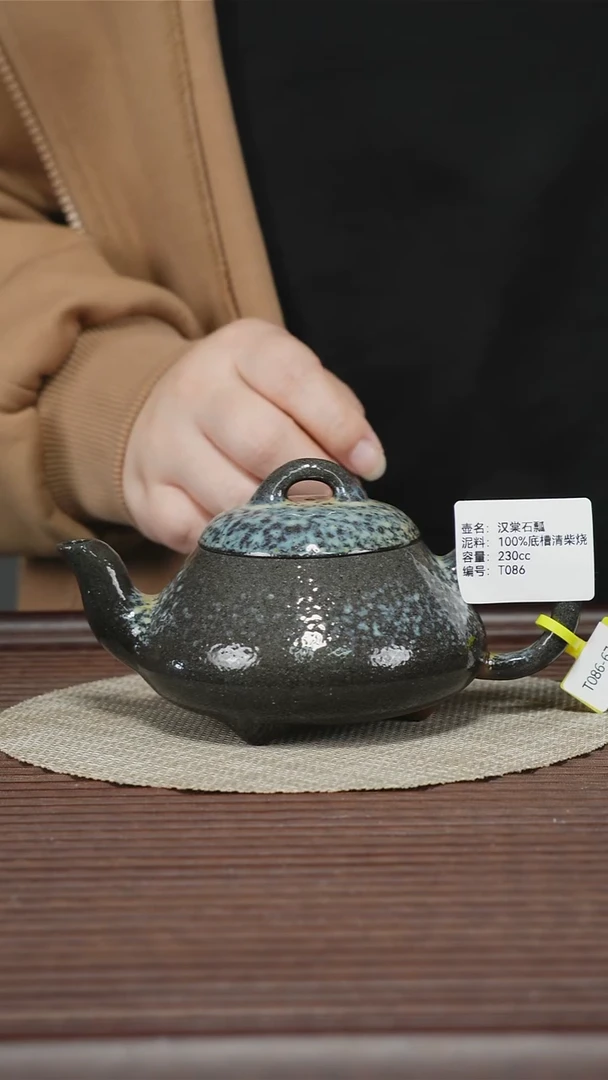 茶壶紫砂T086 100%底槽清柴烧 孤品排队 汉棠石瓢